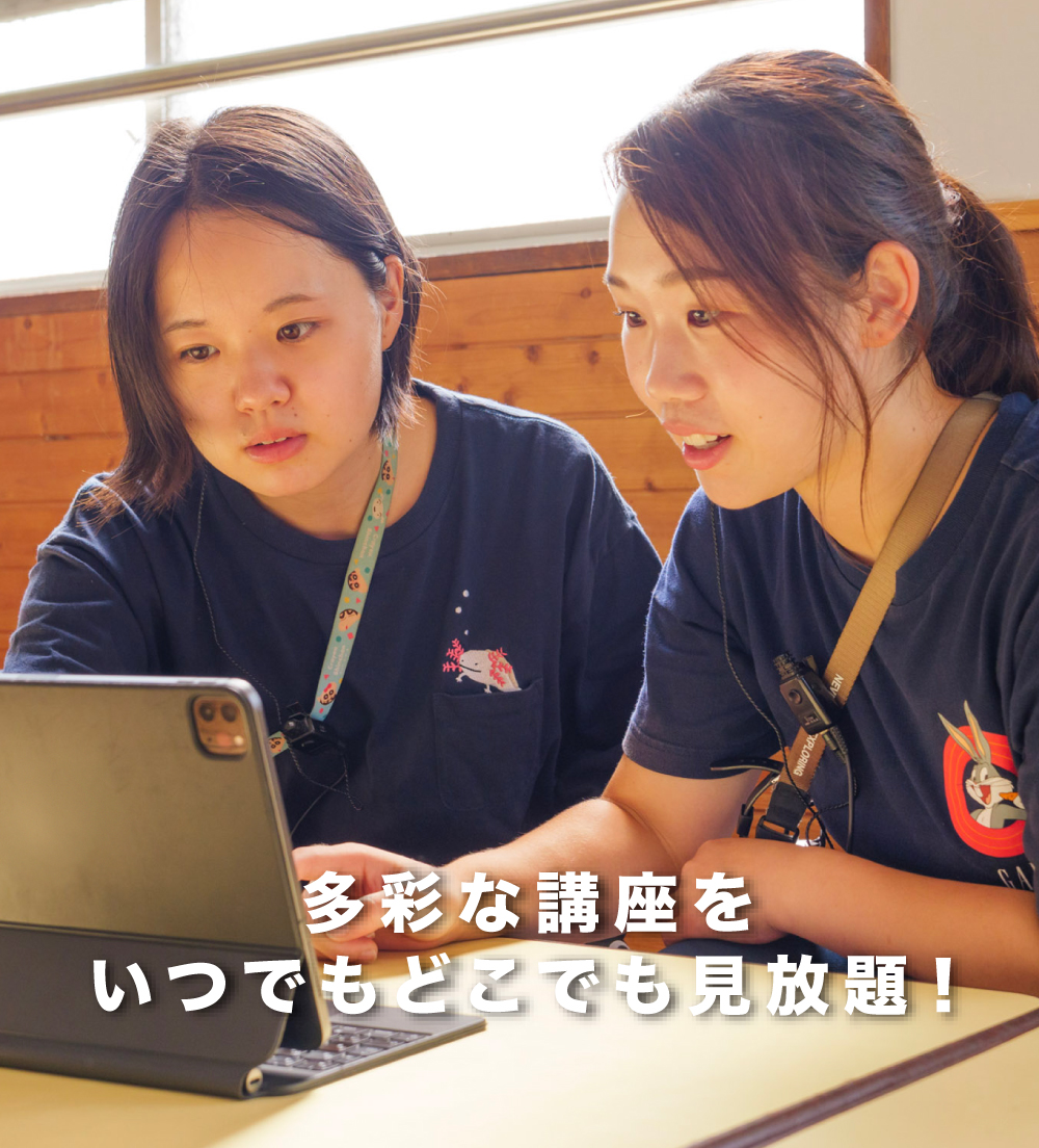 体育・運動遊びのホップステップジャンプ応援します